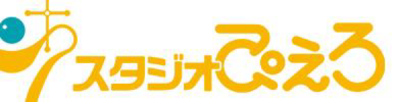 スタジオぴえろ リンク